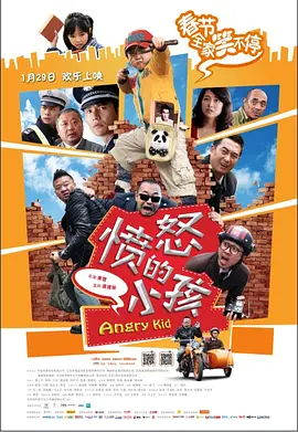 店长的色诱
